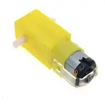 Dc motor - Intelligent Car Gear TT Motor