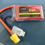 Red 7.4V 850mAh 2S 25C xt60 Plug Lipo Battery