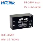 HLK-20M09 Hi-Link 9V 2.2 A 20W AC to DC Power Supply Module