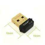 USB wireless network card