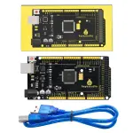 Keyestudio ATMEGA2560-16AU Advanced Board for Arduino Mega 2560 R3