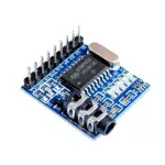 XD-61 MT8870 DTMF decoder module voice telephone module