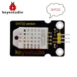 Keyestudio DHT22 Temperature and Humidity Sensor