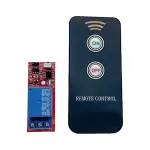 1 Channel Remote Controllor Self Lock Switch Relay Board Wireless IR Control 6V