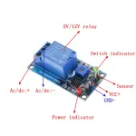 5V Rain sensor Relay Module 02(Power on when no water)