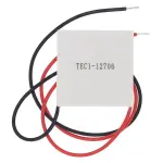 Thermoelectric cooling peltier module TEC12706