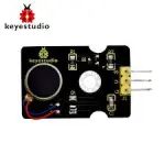 Keyestudio Vibration Motor Module for Arduino UNO R3