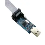 51 / AVR programmer ISP downloader USBISP USBASP download line
