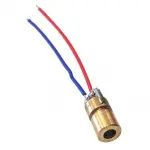 650nm 6mm 5V 5mW Adjustable Laser Dot Diode Module Red Copper