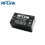 HLK-PM01 AC-DC 220V to 5V 0.6A 3W Step Down Buck isolated power supply module Hi-Link