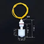 P45 SMALL FLOAT LEVEL CONTROL SWITCH PLASTIC FLOAT SWITCH 100V 0.5A
