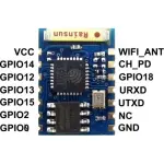 ESP8266 ESP-03 Serial WIFI Transceiver Module