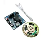 Voice Recognition Module, ISD1820 Voice Recording module