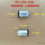 DC Motor 1.5V-4.5V 7000 RPM 0.04A Micro Motor Round Shaft
