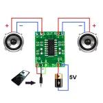 PAM8403 2.5-5v Super mini digital power amplifier board