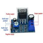 TDA2030A Audio Amplifier Module