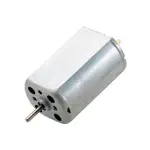 Dc motor 12V 12000RPM RS 283