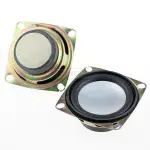 2 inch 6 Ohm 3W Full Range Audio Speaker Stereo Woofer Loudspeaker