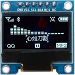 0.96 Inch 6Pin IIC I2C SPI OLED White LCD Display Module 12864 Interface