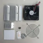 TEC12706 Thermoelectric Peltier Cooling System Kit