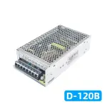SMUN D-120B 110V/220VAC To 5V 10A / 24V 3A 120W Switching Power Supply