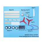 DIY Educational Toy Set double Winged Glide Plane unassembled