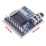 XD-61 MT8870 DTMF decoder module voice telephone module