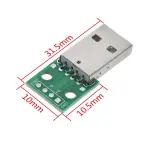 USB Male