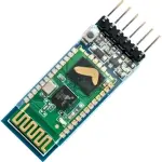 HC05 Bluetooth Master-Slave 5V Module