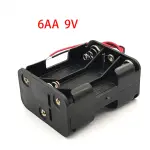back to back 6AA Batteries Storage Box Holder