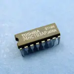 74HC193 IC
