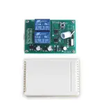 DC12V 2-way wireless remote control switch 433mhz with 2 remote controls