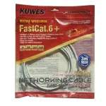 Ethernet cable Networking Cable 3 meter