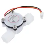 YF-S402 G1/4 0.5-5L/min Water Coffee Flow Hall Sensor Switch Meter Flowmeter Counter"
