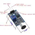 Sound detection sensor module