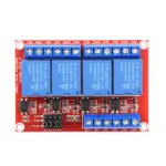 5V 4 Channel Relay Module Supportthe high and low level trigger