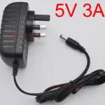 5V 3A Power Adapter Supply UK Plug 5.5mm x 2.1mm