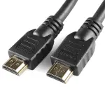 HDMI Cable for Raspberry - 3 m