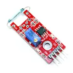Reed Module Magnetic Reed Module for Arduino AVR PIC