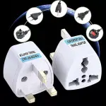 us to Uk Plug adapter Universal Power Plug Adapter, travel Plug Converter