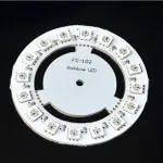 16 round 5050RGB full-color LED module