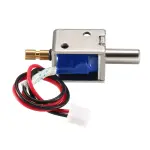 DC12V 0.43A 4mm Mini Electromagnetic Solenoid Lock Push Pull Type for Electirc Door Lock