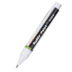 INK2200 Electronics Conductive Pen