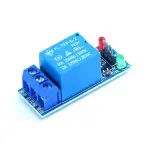 5V 1 Channel Relay Module
