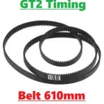2GT-6 circular closed timing belt 610 mm