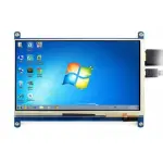 WAVESHARE 7 inch Resistive Touch Screen LCD, 1024×600, HDMI, IPS, Various Systems Support