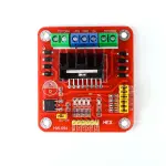 L298N Motor shield