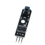 New tracking module / tracking sensor TCRT5000