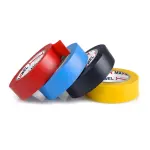 Insulation Tape