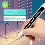 INK2200 Electronics Conductive Pen